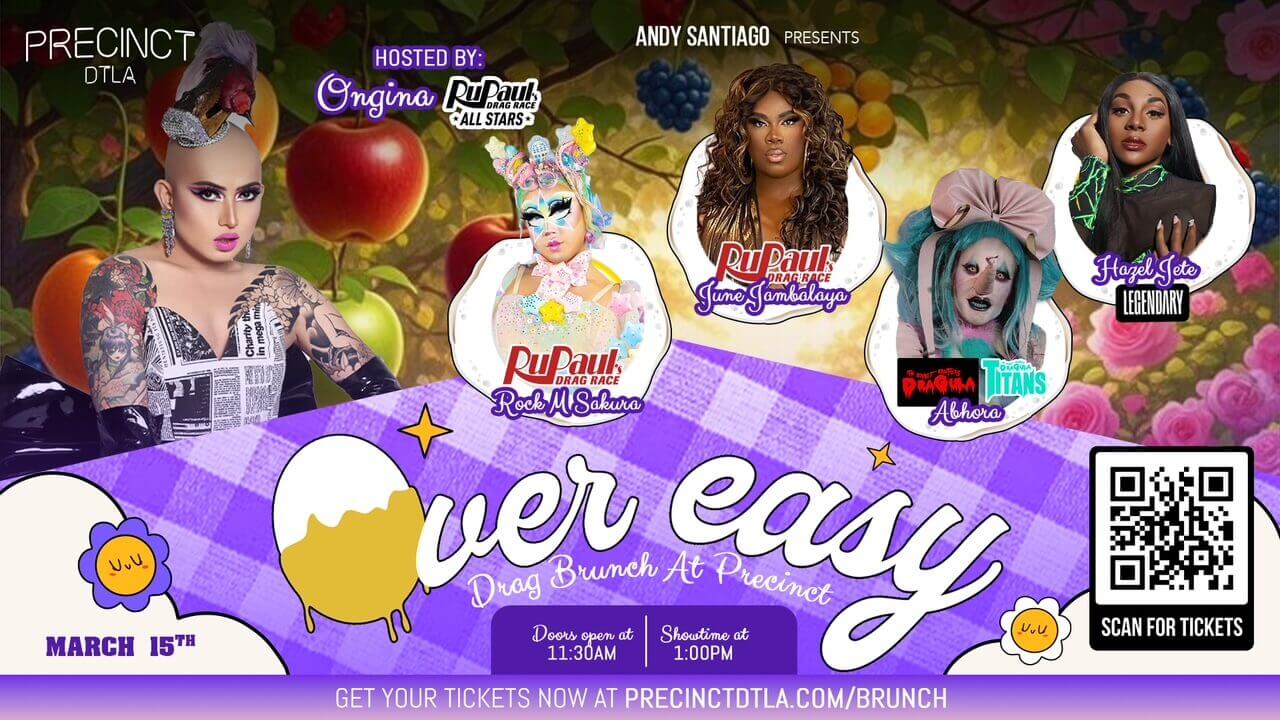 over easy 3-15-26 wide