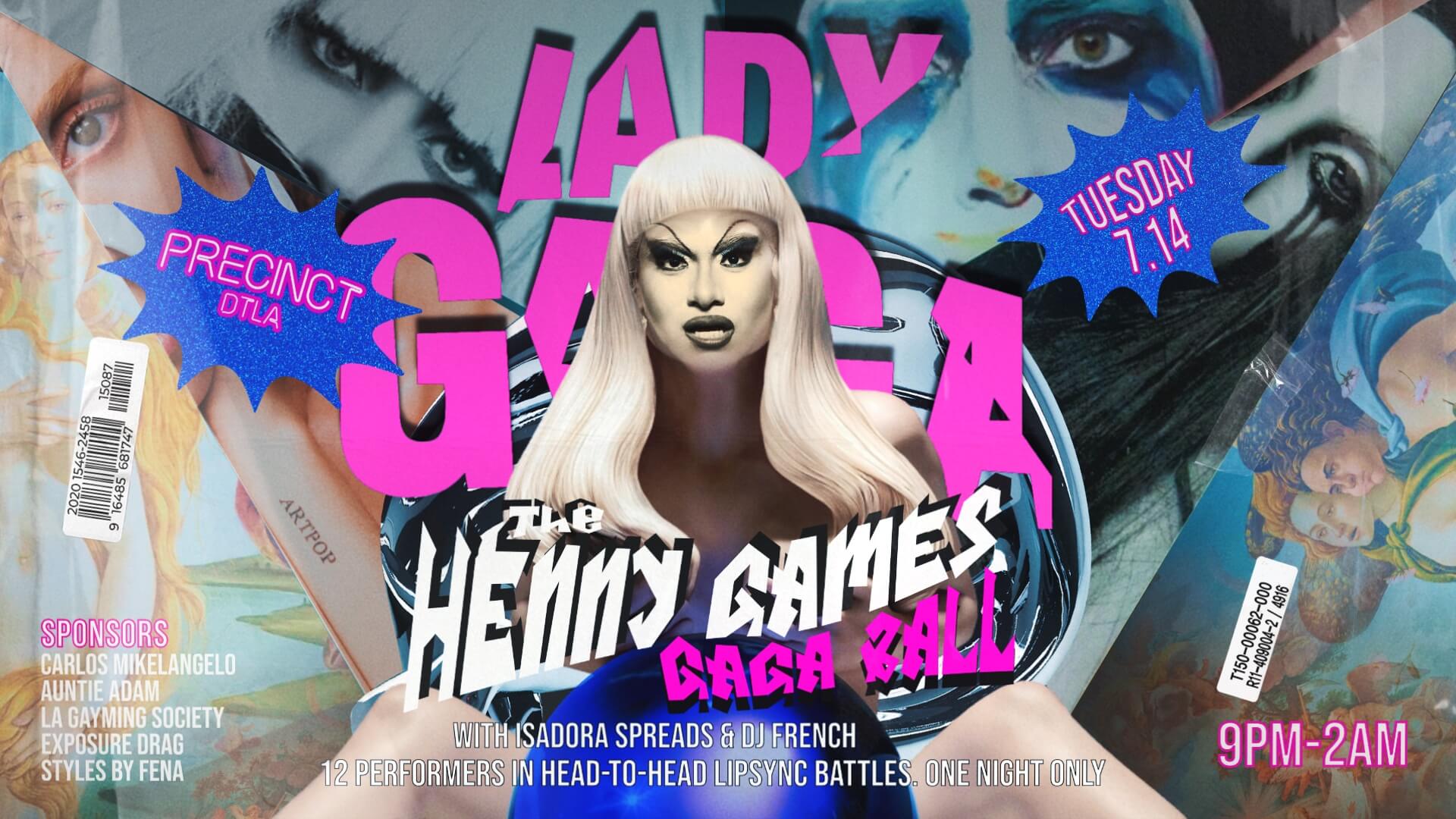 GagaBall714_TVSlide